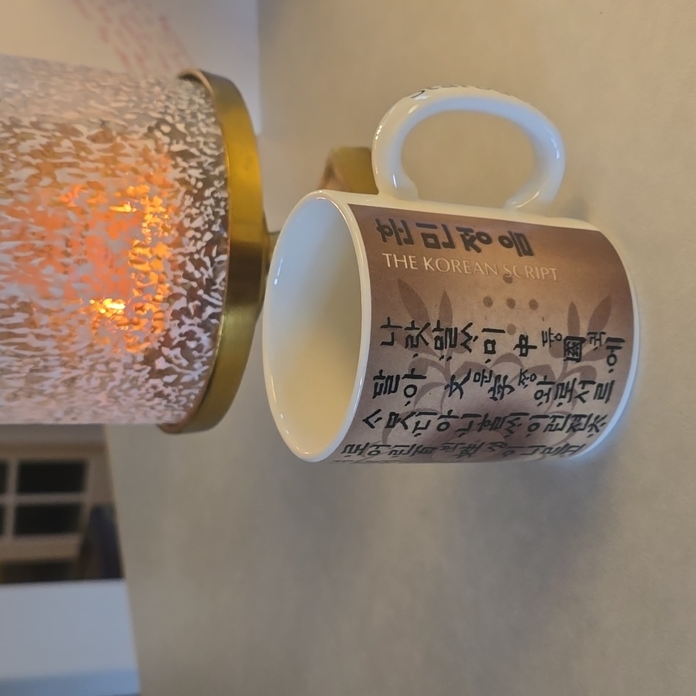 Rare,  Korean Script Starbucks Mug